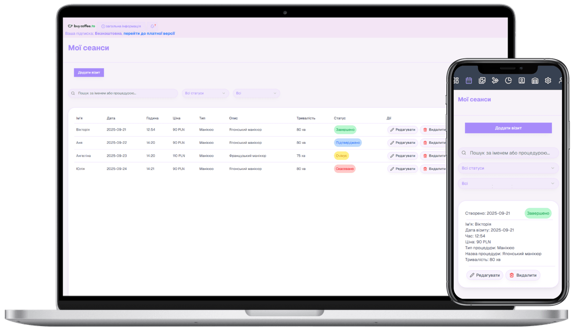 Macbook displaying Beauty App